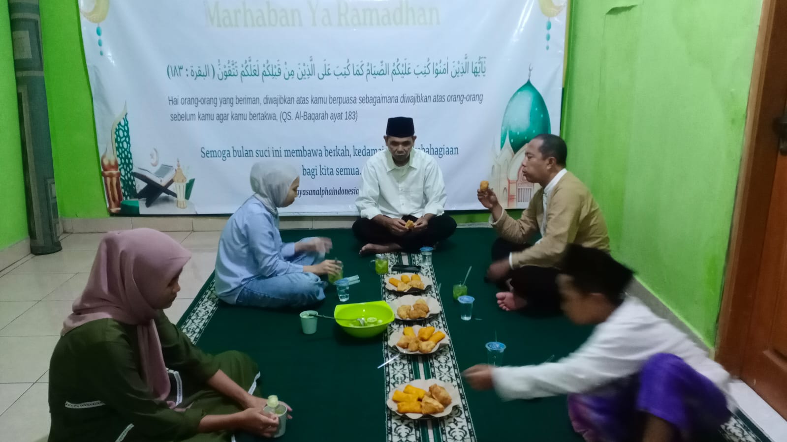 Yayasan Anak Yatim Cilegon