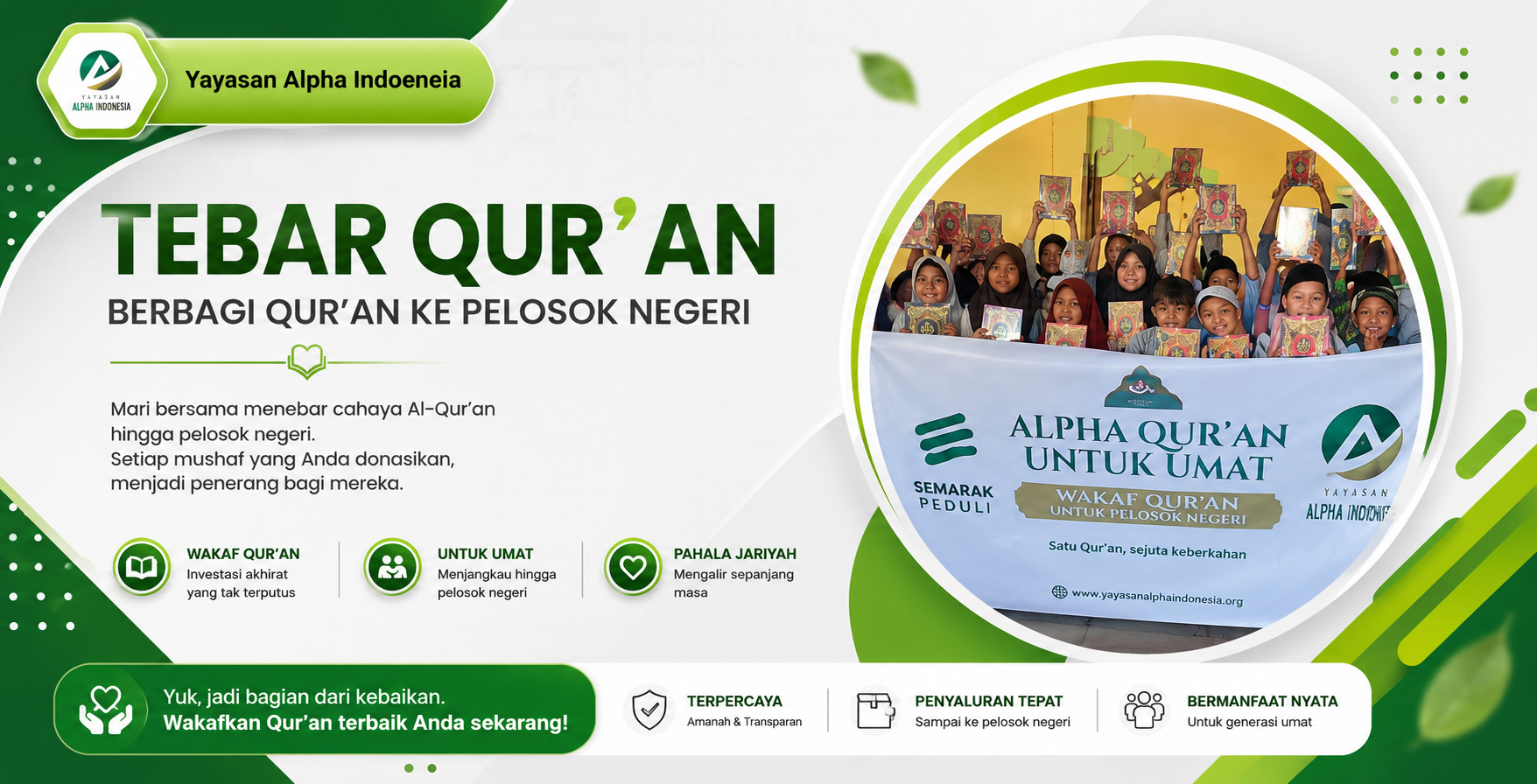 Tebar Al Qur’an
