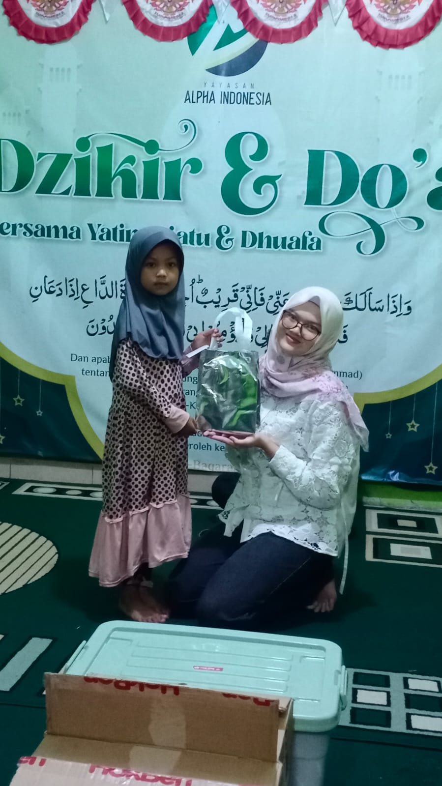 Panti Asuhan Yatim dan Dhuafa Membutuhkan Bantuan Donasi Ayah Bunda